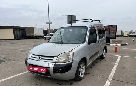 Citroen Berlingo II рестайлинг, 2006 год, 220 000 рублей, 3 фотография