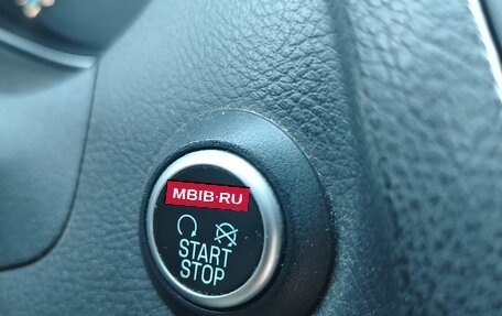 Ford Focus III, 2017 год, 1 270 000 рублей, 8 фотография