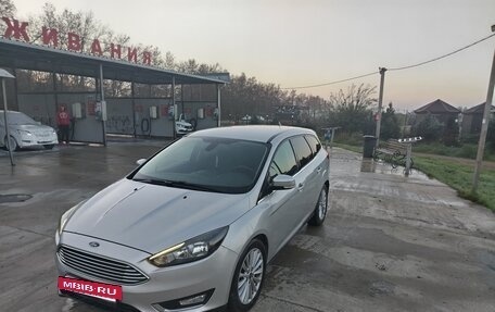 Ford Focus III, 2017 год, 1 270 000 рублей, 16 фотография