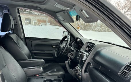 Honda CR-V II рестайлинг, 2006 год, 995 000 рублей, 9 фотография