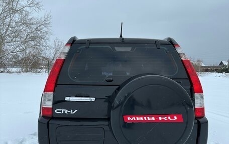 Honda CR-V II рестайлинг, 2006 год, 995 000 рублей, 7 фотография