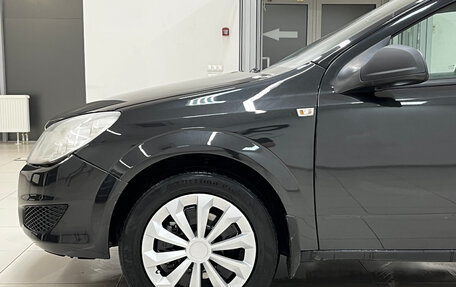 Opel Astra H, 2013 год, 590 000 рублей, 10 фотография