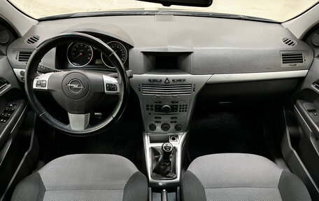 Opel Astra H, 2013 год, 590 000 рублей, 11 фотография