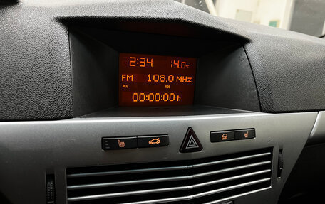 Opel Astra H, 2013 год, 590 000 рублей, 13 фотография