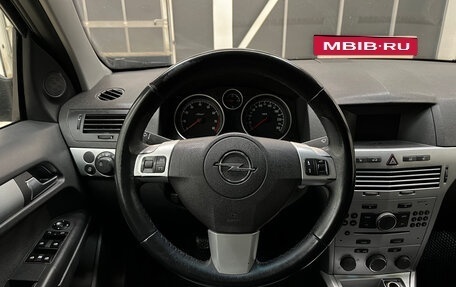 Opel Astra H, 2013 год, 590 000 рублей, 12 фотография