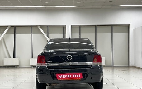 Opel Astra H, 2013 год, 590 000 рублей, 6 фотография