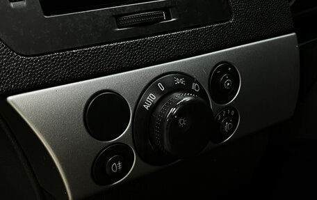 Opel Astra H, 2013 год, 590 000 рублей, 19 фотография