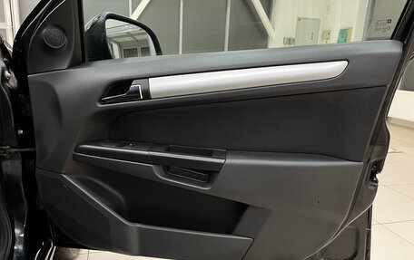 Opel Astra H, 2013 год, 590 000 рублей, 20 фотография