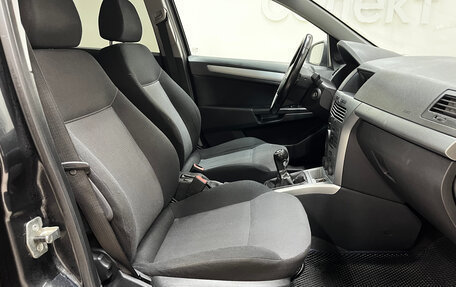 Opel Astra H, 2013 год, 590 000 рублей, 22 фотография