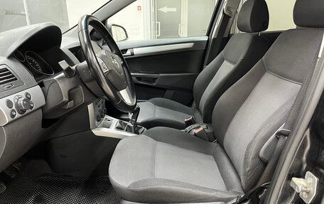 Opel Astra H, 2013 год, 590 000 рублей, 18 фотография