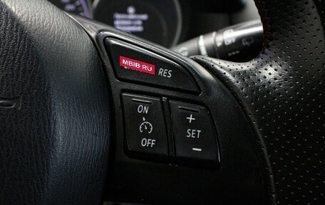 Mazda CX-5 II, 2013 год, 1 249 000 рублей, 7 фотография