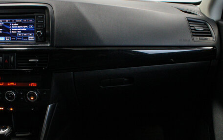 Mazda CX-5 II, 2013 год, 1 249 000 рублей, 22 фотография