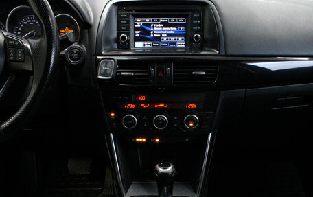 Mazda CX-5 II, 2013 год, 1 249 000 рублей, 21 фотография