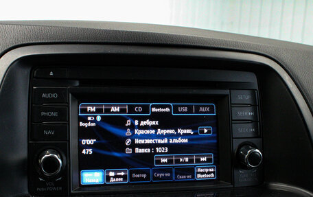 Mazda CX-5 II, 2013 год, 1 249 000 рублей, 16 фотография