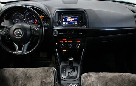 Mazda CX-5 II, 2013 год, 1 249 000 рублей, 20 фотография