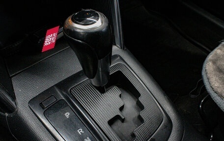 Mazda CX-5 II, 2013 год, 1 249 000 рублей, 18 фотография