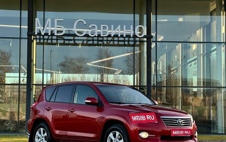 Toyota RAV4, 2011 год, 1 550 000 рублей, 1 фотография