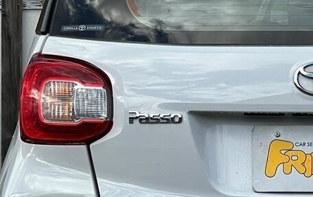 Toyota Passo III, 2022 год, 743 000 рублей, 10 фотография