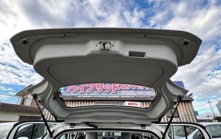 Toyota Passo III, 2022 год, 743 000 рублей, 27 фотография