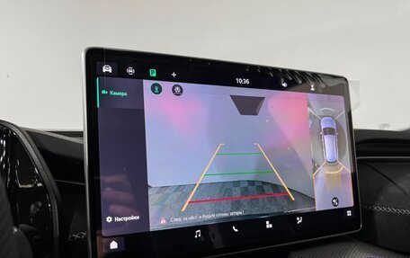 Skoda Kodiaq, 2025 год, 6 150 000 рублей, 19 фотография