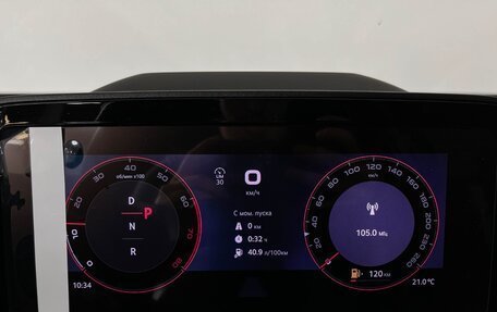 Skoda Kodiaq, 2025 год, 6 150 000 рублей, 18 фотография