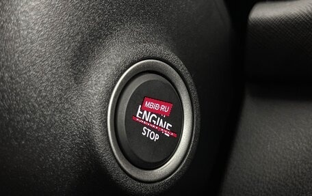 Skoda Kodiaq, 2025 год, 6 150 000 рублей, 17 фотография