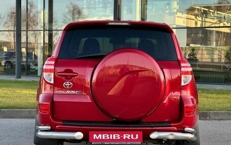 Toyota RAV4, 2011 год, 1 550 000 рублей, 9 фотография