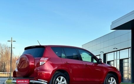 Toyota RAV4, 2011 год, 1 550 000 рублей, 8 фотография