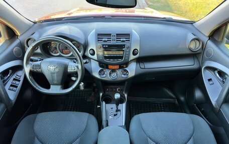 Toyota RAV4, 2011 год, 1 550 000 рублей, 14 фотография