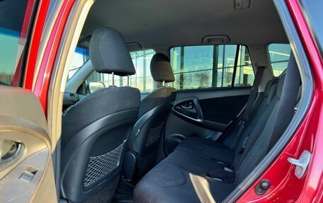 Toyota RAV4, 2011 год, 1 550 000 рублей, 13 фотография