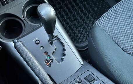 Toyota RAV4, 2011 год, 1 550 000 рублей, 26 фотография