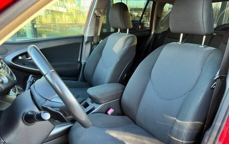 Toyota RAV4, 2011 год, 1 550 000 рублей, 21 фотография