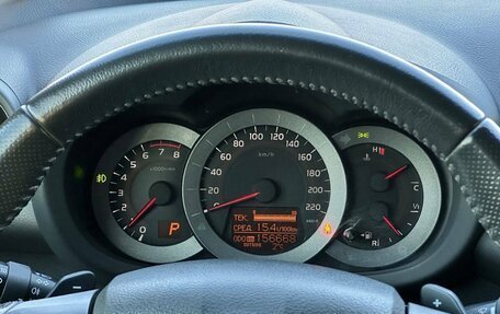 Toyota RAV4, 2011 год, 1 550 000 рублей, 15 фотография