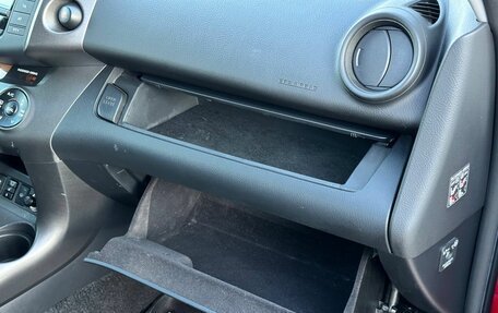 Toyota RAV4, 2011 год, 1 550 000 рублей, 25 фотография