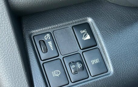 Toyota RAV4, 2011 год, 1 550 000 рублей, 24 фотография