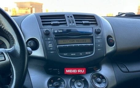 Toyota RAV4, 2011 год, 1 550 000 рублей, 23 фотография