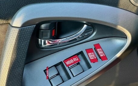 Toyota RAV4, 2011 год, 1 550 000 рублей, 18 фотография