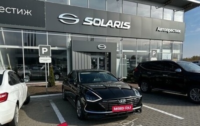 Hyundai Sonata VIII, 2020 год, 2 350 000 рублей, 1 фотография