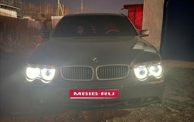 BMW 7 серия, 2004 год, 550 000 рублей, 1 фотография