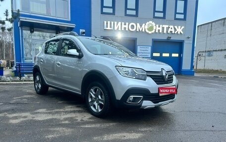 Renault Sandero II рестайлинг, 2020 год, 1 490 000 рублей, 1 фотография