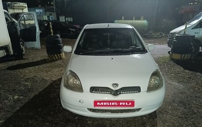 Toyota Vitz, 2000 год, 400 000 рублей, 1 фотография