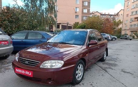KIA Spectra II (LD), 2007 год, 330 000 рублей, 1 фотография