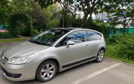 Citroen C4 II рестайлинг, 2008 год, 377 000 рублей, 11 фотография