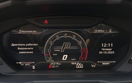 Lamborghini Urus I, 2024 год, 29 000 000 рублей, 13 фотография