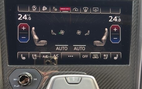 Lamborghini Urus I, 2024 год, 29 000 000 рублей, 15 фотография