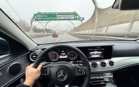 Mercedes-Benz E-Класс, 2017 год, 1 550 000 рублей, 10 фотография