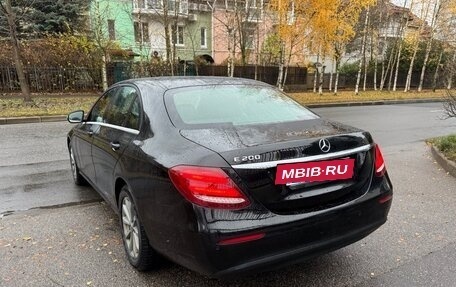 Mercedes-Benz E-Класс, 2017 год, 1 550 000 рублей, 6 фотография