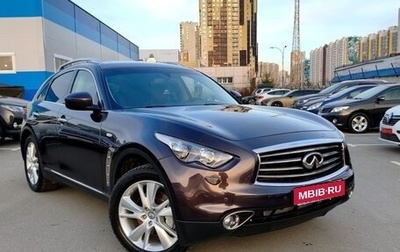 Infiniti FX II, 2012 год, 2 349 000 рублей, 1 фотография