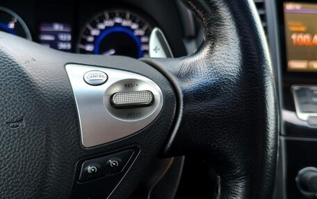 Infiniti FX II, 2012 год, 2 349 000 рублей, 15 фотография