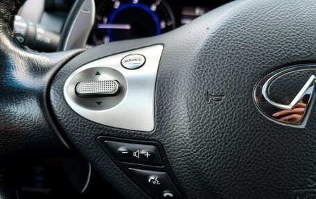 Infiniti FX II, 2012 год, 2 349 000 рублей, 14 фотография